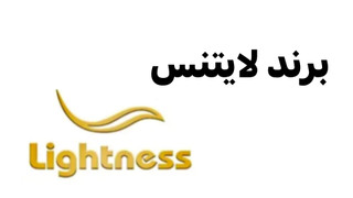 محصولات لاینتس