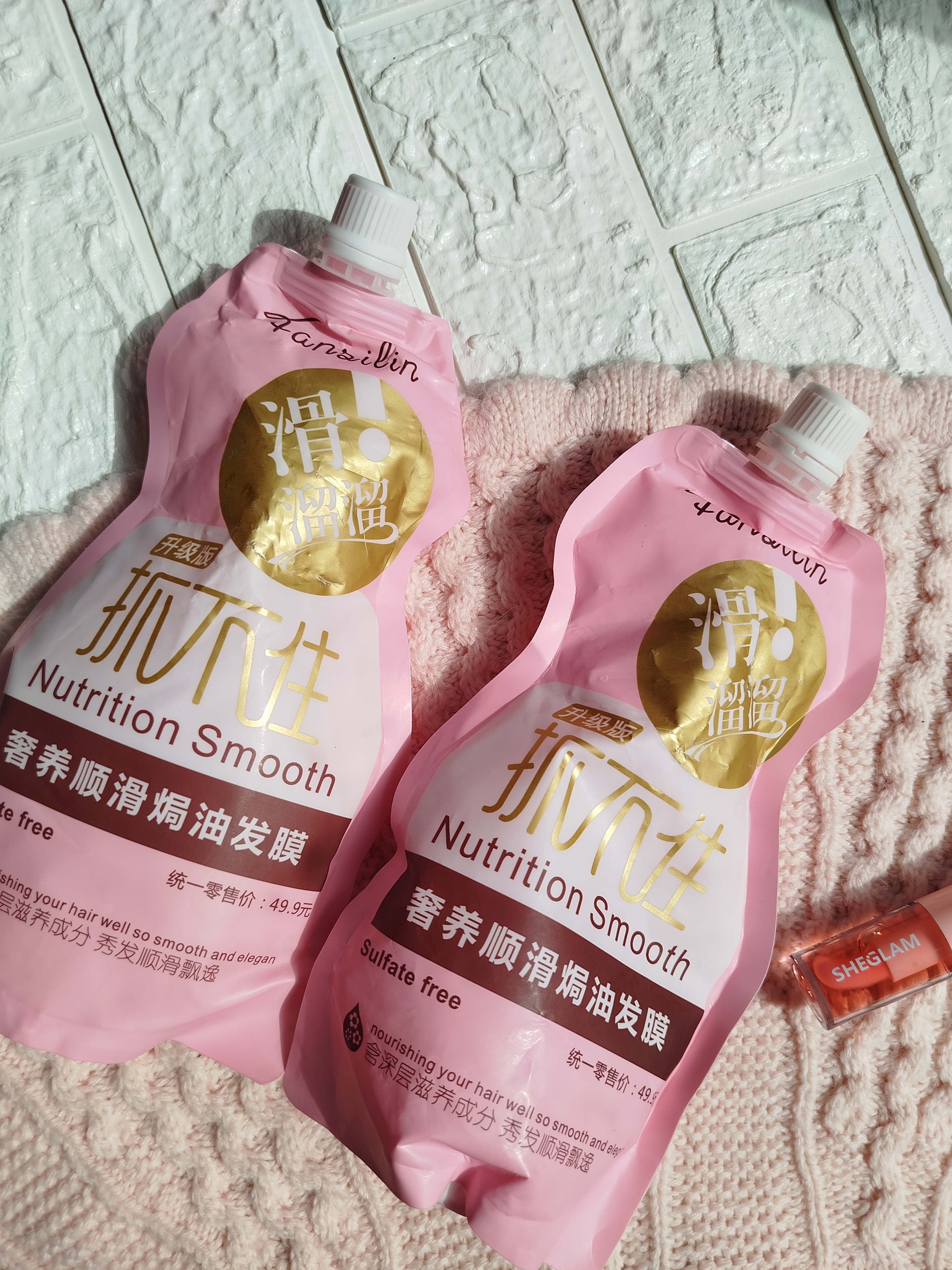 ماسک موی فلنسیلین بدون سولفات