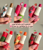 بالم لب میوه ای دوپ سفورا برن Miss Lara