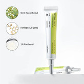 کرم (بوستر) سفتکننده و ضدچروک رتینال شات سلیمکس Celimax