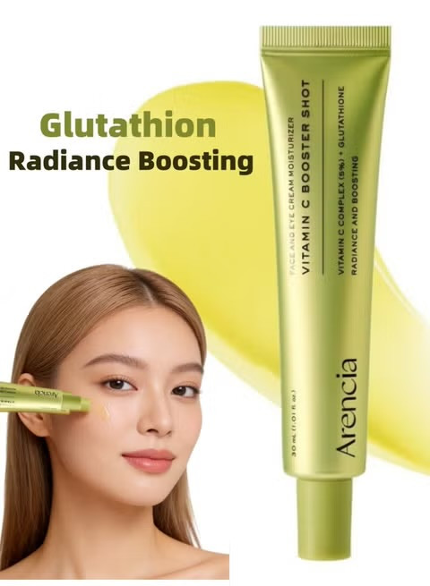 سرم بوستر شات ویتامین C آرنسیا (Arencia Vitamin C Booster Shot(