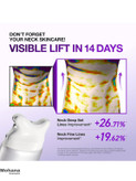 کرم رتینول و کلاژن آنوا مدل Gua Sha