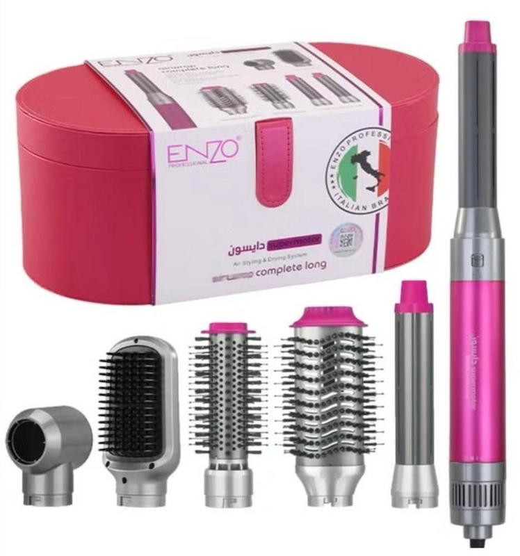 سشوار ایررپ 6 کاره انزو مدل دایسون EN-4133 صورتی Enzo Airwrap EN-4133 pink